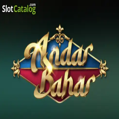 অন্দর বাহার পোকার গেমের প্রচ্ছদ আইকন