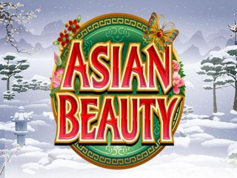 বাংলা বিউটি Bangla Beauty স্লট গেমের প্রচ্ছদ আইকন